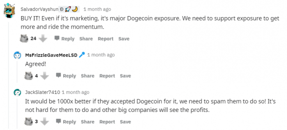 Почему Dogecoin вырос на 250% за два дня